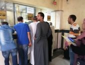 إقبال على التصالح فى مخالفات البناء بالمحافظات.. البحيرة تتلقى 202 ألف طلب بالمراكز التكنولوجية.. تحصيل 958 مليونا و845 ألف جنيه فى القليوبية.. و772 مليون جنيه إجمالى حصيلة تقنين الأوضاع فى كفر الشيخ.. صور