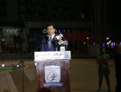 وزير الشباب والرياضة نائباً عن رئيس الوزراء لافتتاح أوليمبياد الطفل المصري