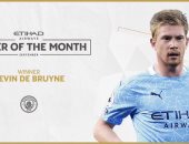 دي بروين أفضل لاعب فى مانشستر سيتي خلال شهر سبتمبر 
