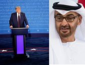 باختصار.. أهم الأخبار العالمية والعربية حتى الـ12.. 7.3 مليون أمريكى يصوتون بالانتخابات العامة المبكرة.. دراسة أسترالية تحذر من بقاء كورونا على النقود لمدة شهر.. محمد بن زايد يتلقى اتصالا هاتفيا من نتنياهو