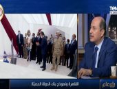 كاتب صحفى: الدولة المصرية بها ثروة عقارية تتجاوز ثروات الذهب والبترول