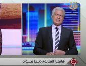 أفضل مداخلة..دينا فؤاد: كنت أخجل من أداء شخصيتى الشيطانية بمسلسل الاختيار