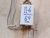 المصرية للاتصالات تغير كابينة تليفون متهالكة بالشرقية استجابة لـ"اليوم السابع"