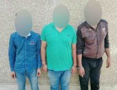 خطف شخص وتقيده بسلسلة وتعذيبه لنصبه على مواطنين