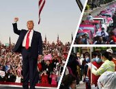 العالم هذا الصباح.. ترامب: أنا محصن ضد كوفيد 19 وأستطيع تقبيل الرجال والنساء.. سائقو الأجرة في المكسيك يحتجون بالسيارات ضد تطبيقات الركوب.. الصين تجرى فحص كورونا فى عموم مدينة تشينغداو بعد ظهور حالات جديدة..صور