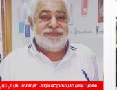 كان بياكل فول من على العربية.. تفاصيل جديدة عن الراحل محمود ياسين