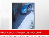 جريمة دار السلام مش خطف طفل.. سرقة موبايل والقبض على الجاني في تليفزيون اليوم السابع