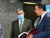 مركز معلومات الوزراء يبحث زيادة سبل التعاون مع اليونسكو