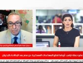 "حملة ترامب" لتليفزيون اليوم السابع: أوباما سعى لتقوية الإخوان و محمد مرسى