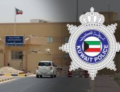 القبس: احتكاك بين الأمن ونزلاء بالسجن المركزي لرفضهم تسليم هواتفهم في الكويت
