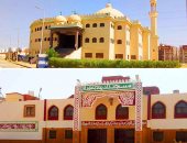 الدولة تواصل عمارة بيوت الله.. افتتاح 44 مسجدا فى 11 محافظة غدا.. وزير الأوقاف يفتتح 5 مساجد بالسويس بمناسبة عيدها القومى.. ويعلن ارتفاع العدد لـ400 بنهاية أكتوبر.. ويحذر من استغلال المنبر فى غير الأمور الدعوية