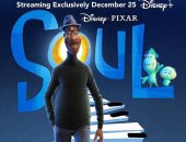 التريلر الدعائي لفيلم Soul قبل عرضه علي Disney+.. فيديو