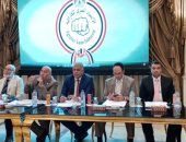 اعتماد ميزانية الكاراتيه فى الجمعية العمومية للاتحاد 