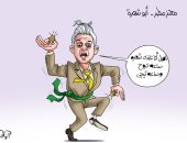 معتز مطر "أبو شعرة" هلفوت الإخوان .. ارتمى في أحضان "الجماعة" من أجل دولارات قطر وتركيا ..له سجل ملئ بالتحريض والعنف وبث الأكاذيب والشائعات .. أهله وجيرانه تبرأوا منه ووصفوه بالخائن للوطن ويطالبون بمحاكمته