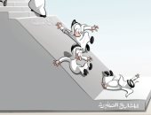 أصحاب المشاريع الصغيرة .. كيف تحقق حلمك وتبلغ القمة فى كاركاتير صحيفة سعودية