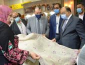 محافظ سوهاج: 17 عارضا وعارضة يقدمون منتجات التلى والأثاث بمعرض تراثنا