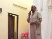 أخبار المحافظات اليوم.. وفاة إمام مسجد أثناء صعوده المنبر لخطبة الجمعة