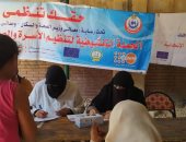 ختام المرحلة الأولى من حملة "من حقك تنظمى" بالإسكندرية