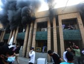 الولايات المتحدة تدين هجوما استهدف حقل غاز كورمور في السليمانية بالعراق