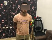 القبض على تاجر مخدرات فى جزيرة وسط النيل بالدقهلية  