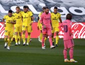 ريال مدريد يتلقى الهزيمة الأولى بالليجا هذا الموسم أمام قادش.. فيديو