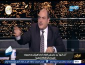 محمد الباز: تصريحات أسامة هيكل جريمة فى حق الدولة ولا يمكن أن تبقيه ساعة واحدة فى منصبه