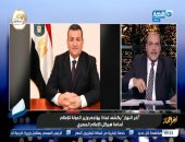 محمد الباز: أسامة هيكل لا يرى الإعلام المصرى وأنصحه بمتابعة تليفزيون اليوم السابع ومنصة WATCH IT