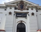 وزيرة الثقافة ومحافظ الإسكندرية يفتتحان مسرح "ليسيه الحرية" بعد غد الاثنين 