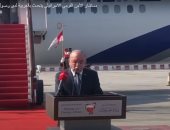 مستشار الأمن القومي الإسرائيلي يتحدث العربية لدى وصول طائرته المنامة.. فيديو
