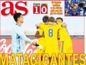 سقوط ريال مدريد وبرشلونة قبل الكلاسيكو الأبرز فى صحف إسبانيا.. صور 