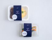 شركة طيران فنلندية تبيع طعام الطائرات فى المتاجر "للمتشوقين للسفر".. صور