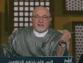 خالد الجندى: الممتنع عن الإدلاء بصوته بالانتخابات كاتم للشهادة وآثم قلبه.. فيديو
