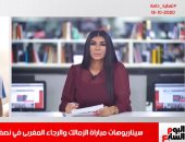 وائل القبانى لتليفزيون اليوم السابع: مباراة الرجاء صعبة وحرس الحدود "أهلك" الزمالك