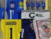 من داخل غرف الملابس قمصان الزمالك والرجاء قبل نصف نهائى أفريقيا.. فيديو وصور