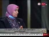 نقيب التمريض بعد جلسة الشيوخ: اختيارى كرمز للتمريض تكريم للعاملين فى القطاع