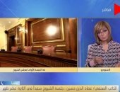 لميس الحديدى تمازح عماد الدين حسين: أوعى الحصانة تغيرك علينا؟.. ويرد: مش هيحصل