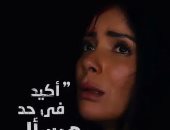 النجوم على انستجرام.. مناوشات بين أحمد حلمى ومنى زكى وهنيدى عاوز ساعة تامر