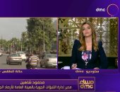 الأرصاد: فصل الشتاء يبدأ 21 ديسمبر والخميس المقبل ذروة عدم الاستقرار الحالية