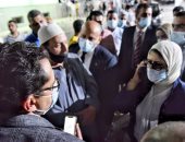 إستجابة لمواطن وزيرة الصحة توجه بتوفير أكياس دم وإجراء عملية قلب مفتوح لزوجته