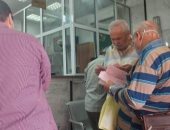 المراكز التكنولوجية بالشرقية تستقبل 135 ألف طلب تصالح على مخالفات البناء ..صور