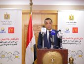 بحضور نيفين القباج وزيرة التضامن الاجتماعي.. ماكدونالدز مصر تحتفل باتمام مشروع تطوير الحضانات بالتعاون مع وزارة التضامن الاجتماعي بإجمالي استثمارات مشتركة 15 مليون جنيه