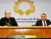 وزيرة التجارة تستعرض مع المدير الجديد لمركز تحديث الصناعة سبل الارتقاء بالخدمات