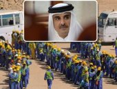 "العفو الدولية": قطر تنتهك حقوق العمال أصحاب الفضل فى تنظيم كأس العالم للأندية