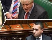 الصحف العالمية اليوم.. "كتم الصوت" آخر حيل لجنة المناظرات للسيطرة على مواجهة ترامب وبايدن المقبلة.. سجون بريطانيا تدرس إجراء جديدا لتلافي "الآثار النفسية" على السجناء.. المملكة المتحدة تفرض إغلاقا فى ويلز