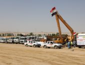 محافظ سوهاج يوجه برفع درجة الاستعداد لمواجهة السيول والأمطار