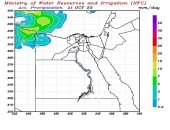أمطار على السواحل الشمالية غدا وتصل للسيول الجمعة والسبت