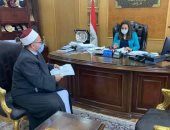 محافظ دمياط تُعلن عن افتتاح 10 مساجد بنطاق المحافظة الجمعة المقبل