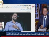 "إزاى يتهكم على مذيعين رحلوا".. رئيس إذاعة القرآن الأسبق يرد على سخرية محمد أشرف