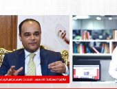 متحدث الوزراء لـ"تليفزيون اليوم السابع": موجة الطقس السيئ ليست بحدة مارس الماضى.. يكشف خريطة المحافظات الأكثر تعرضا للأمطار.. ينصح المواطنين البقاء فى المنازل يوم الجمعة.. ويؤكد الاستعداد فى التعامل مع الأمطار