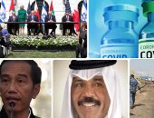 باختصار.. أهم الأخبار العربية والعالمية حتى الـ12 ظهرا.. أمير الكويت يدعو للوحدة الوطنية لمواجهة التحديات.. عائلة صائب عريقات تؤكد استقرار وضعه الصحى.. إندونيسيا تؤكد عدم السماح لجيوش أجنبية بالعمل فى أراضيها